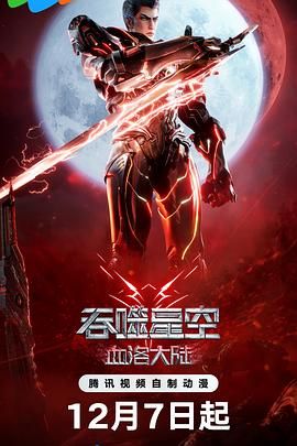 伊人久久婷婷